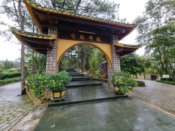  달랏 케이블카 타고 죽림 선원