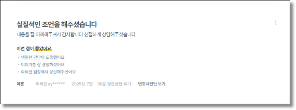 청소년특수절도 중고등학생 경찰조사 오토바이 무면허운전은 관련 사진