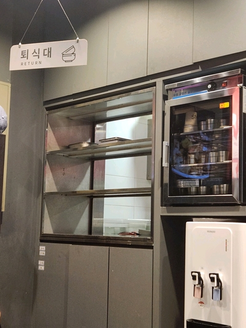 홍콩반점0410 구로항동점 사진 6