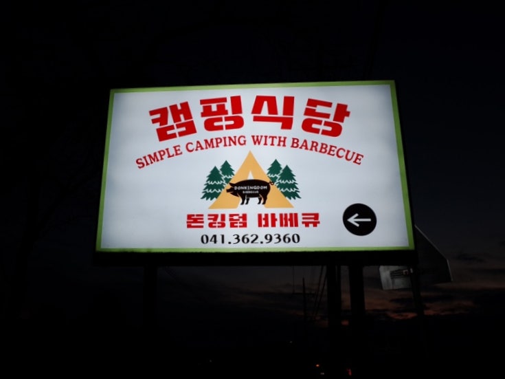 사진 3