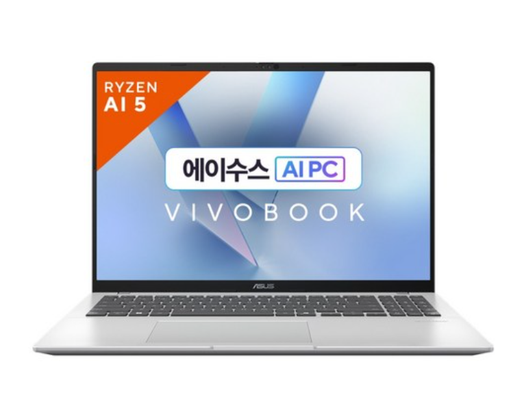아수스 비보북 16 M1607KA-MB175W 스펙 & 특징 한눈에 보기 80만원대 가성비 노트북