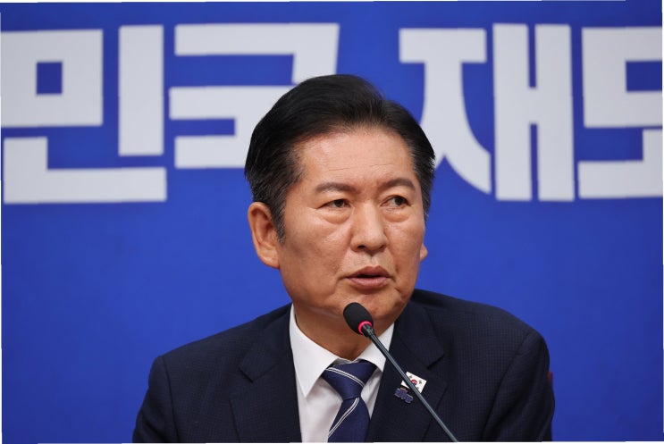 <b>정청래</b>, <b>조희대</b> 대법원장 <b>청문회</b> 거부에 '사법부도 국민 아래... 