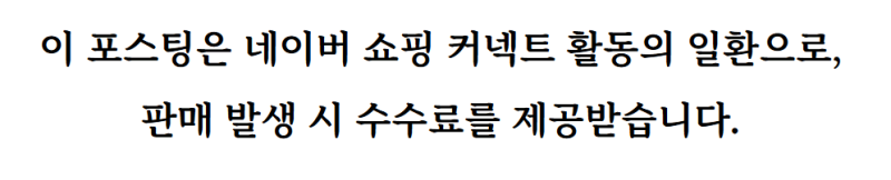 스칸디아 템바보드 하이엔드 매트리스