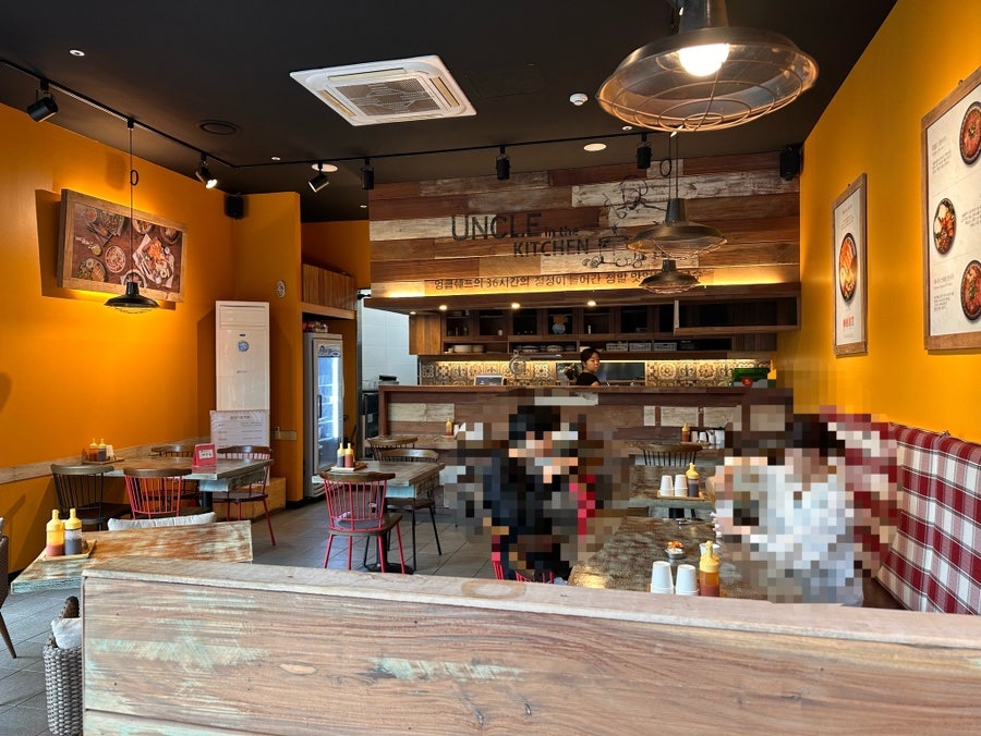 엉클인더키친 광명지아이디씨점 사진 2