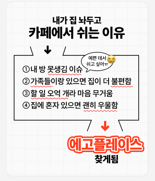  [잡담] 0930 뉴스레터