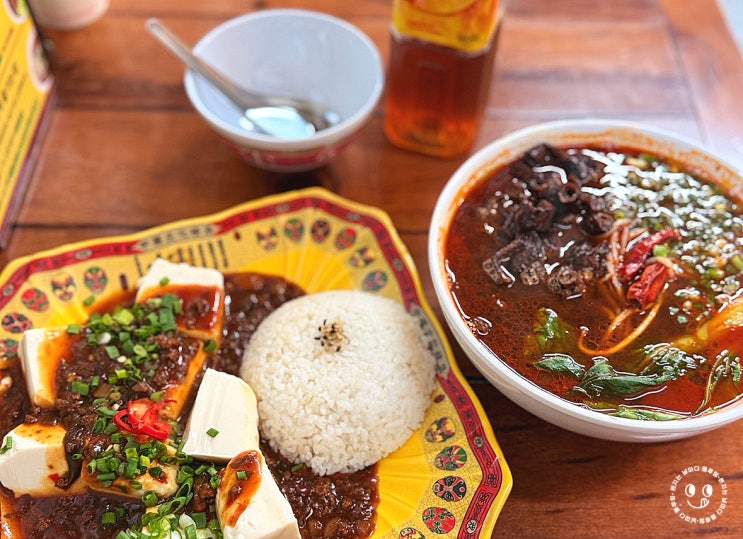  광안리밥집 융캉찌에 | 혼밥하기 좋은 대만 로컬 분위기 맛집