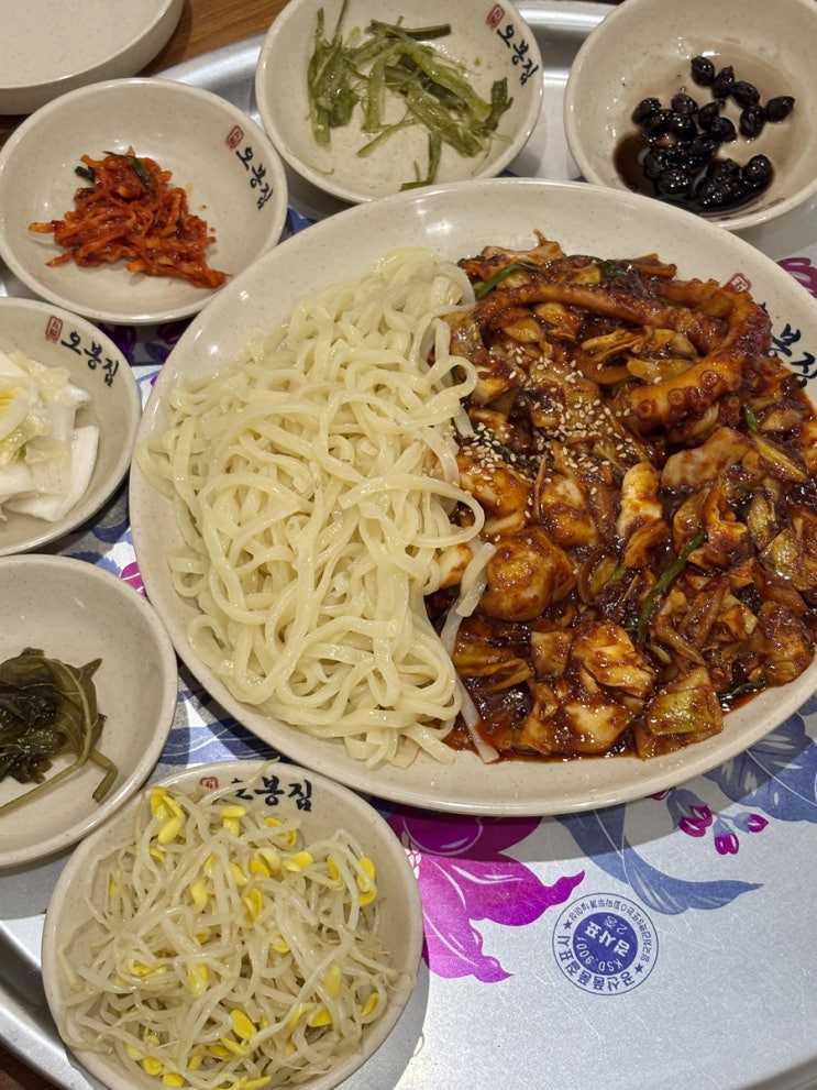  춘천 우두동 맛집, 불향가득 직화낙지볶음 오봉집 우두점 솔직후기