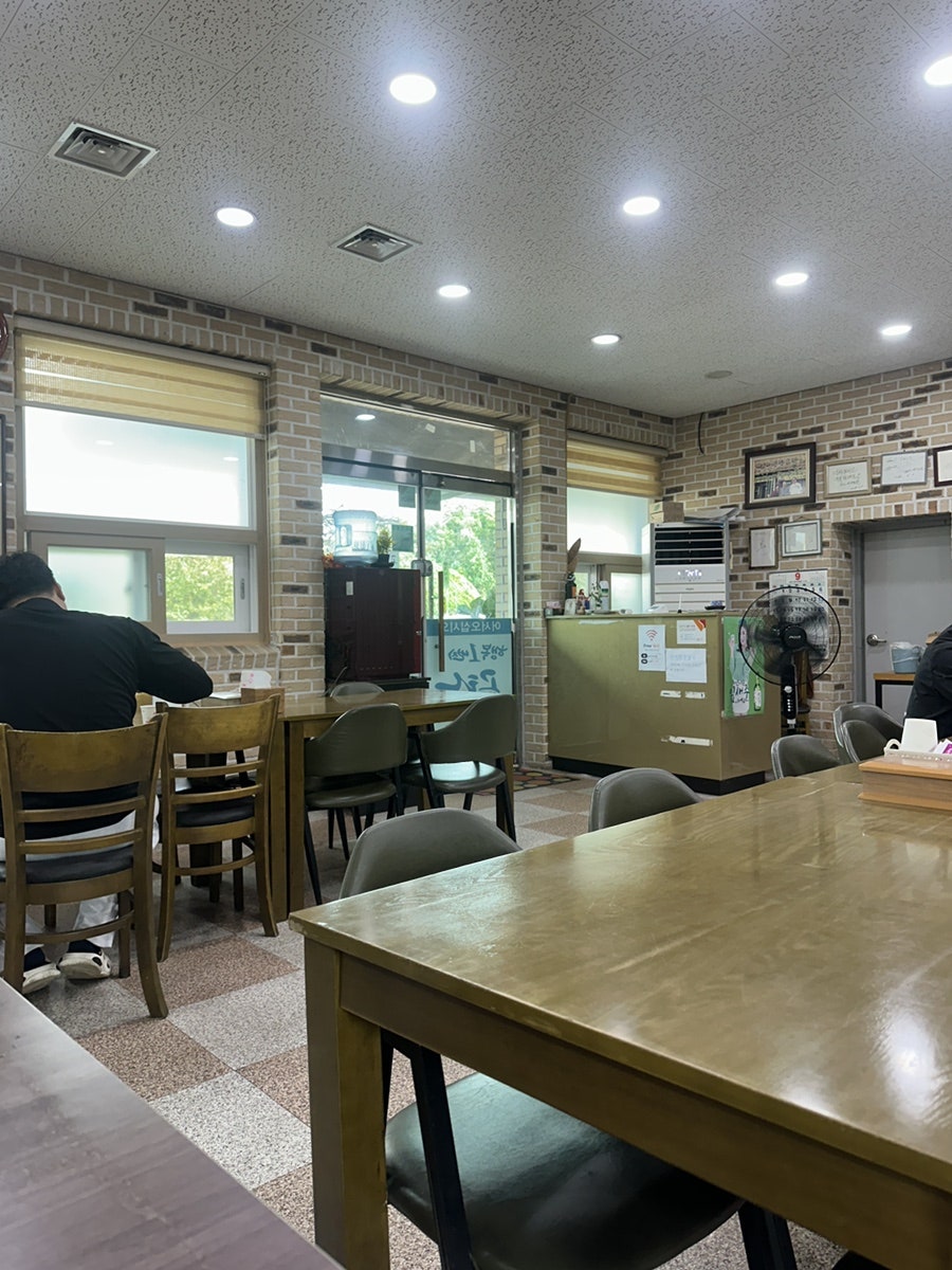 행복1번지 사진 4