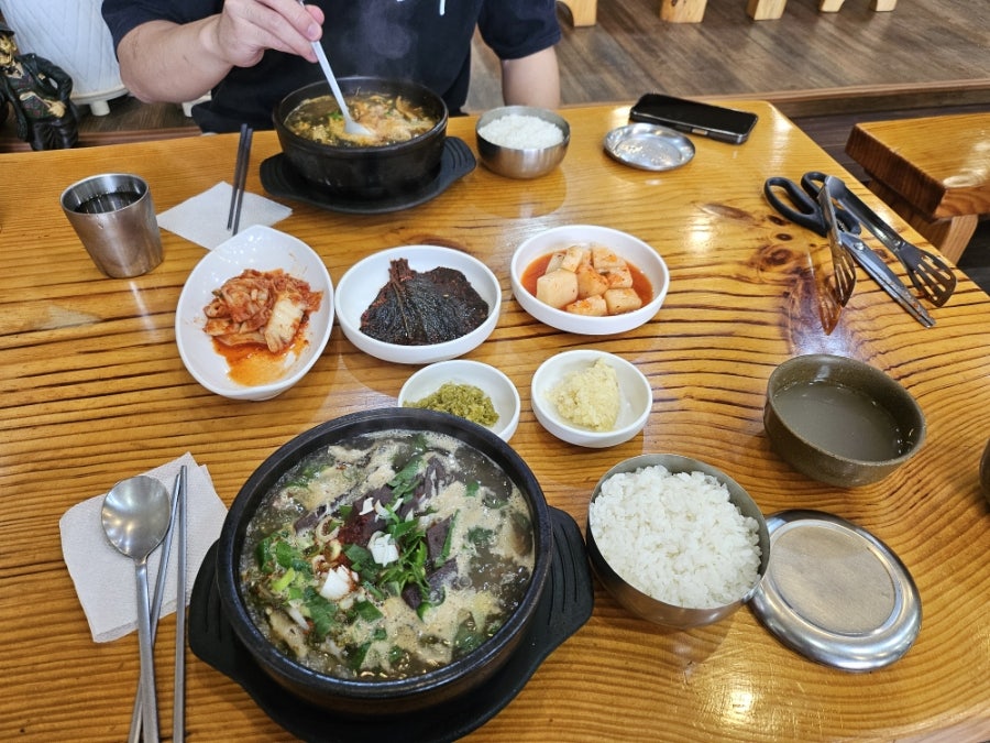 변강쇠해장국 사진 5