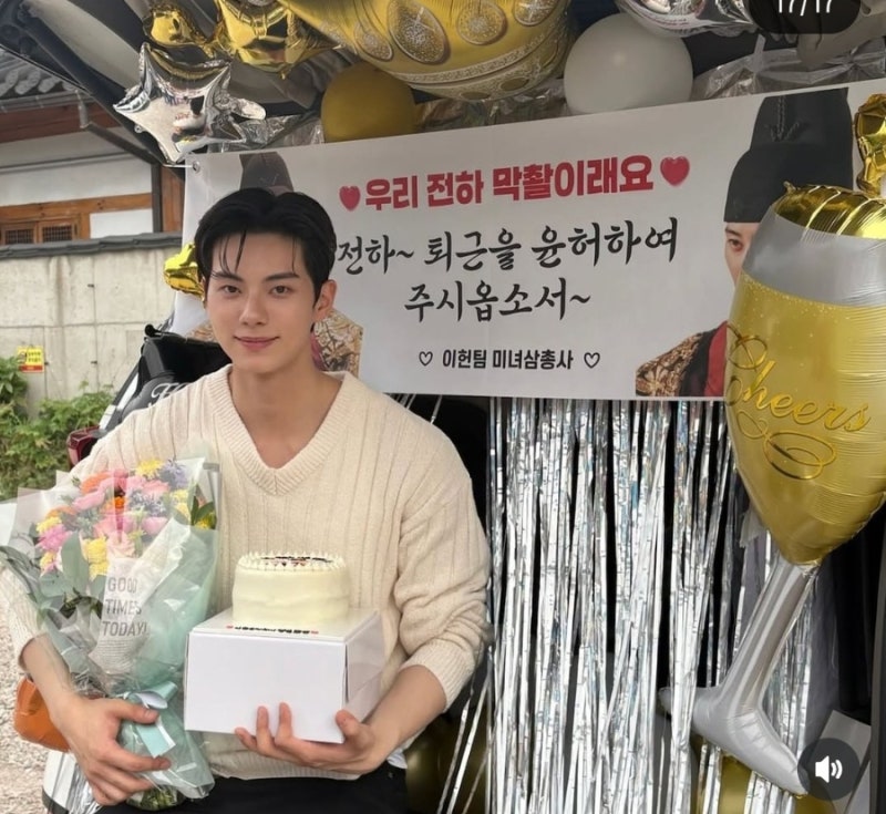 Lee Chae-min, a trending actor thanks to his chemistry with YoonA in 'Tyrant's Chef'