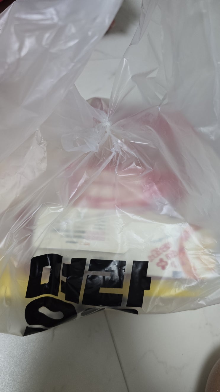  서산 명량 핫도그 없어지지 말자 제발