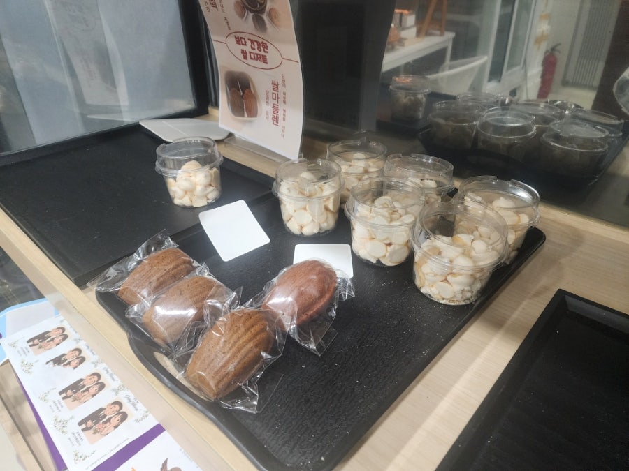 선행담 사진 6
