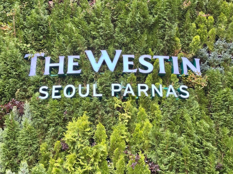 The Westin Seoul Parnas: 5-star Samseong stay & On Table breakfast