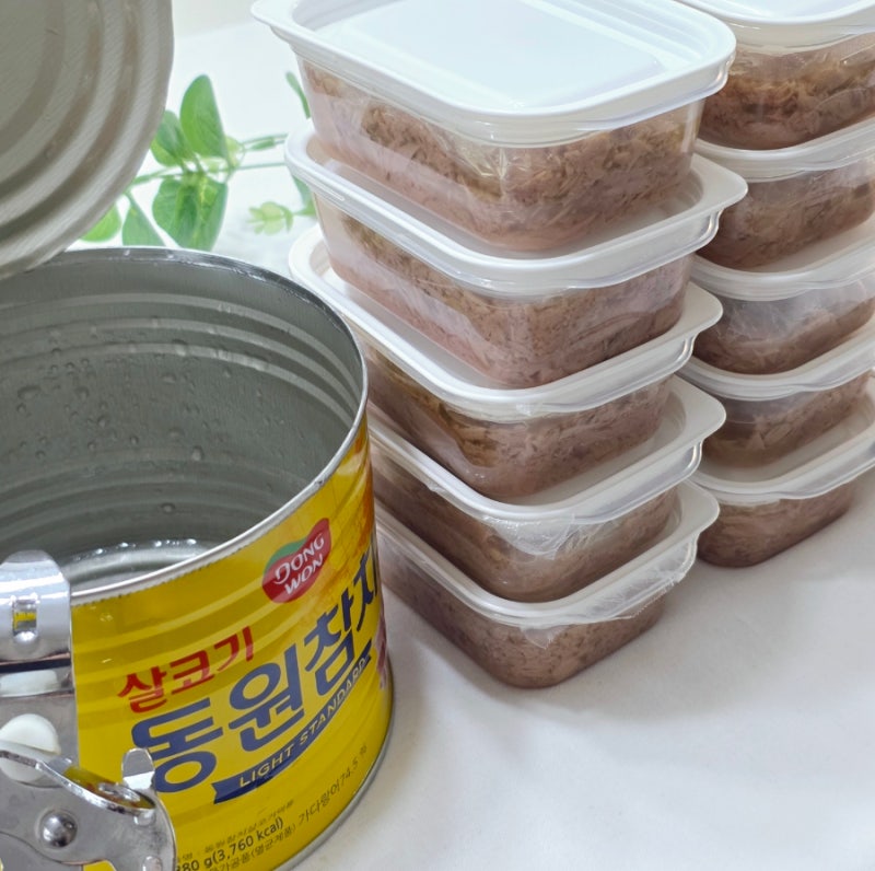 대용량참치캔 소분하기 참치캔소분방법 냉동보관 추천