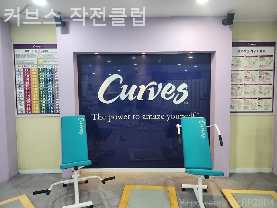 커브스 작전클럽 사진 2