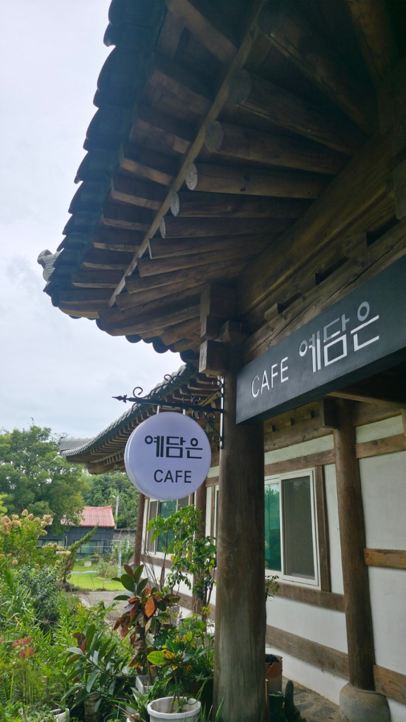 사진 4