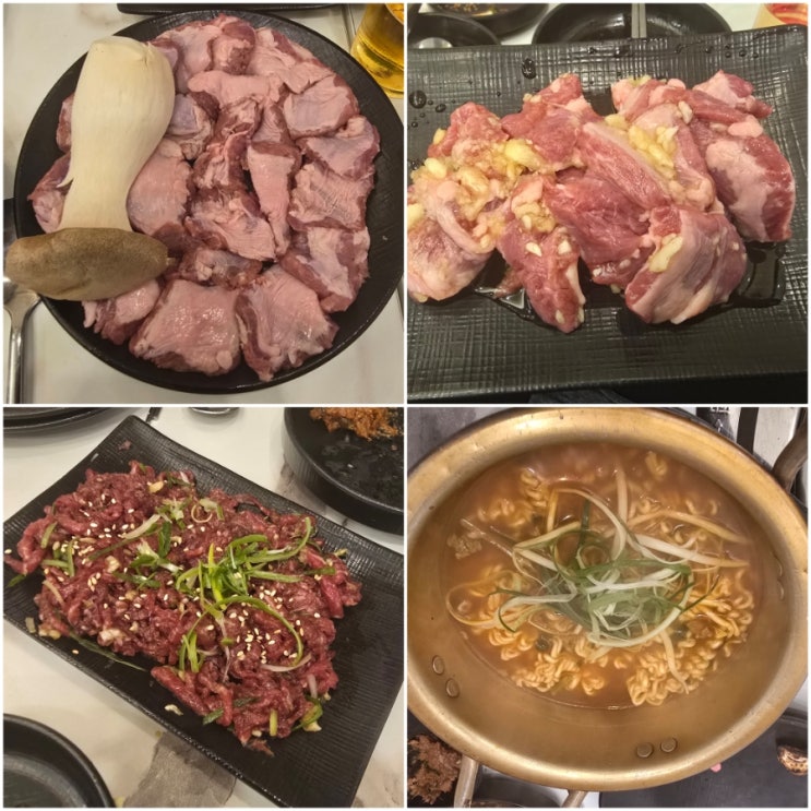  [ 포항 효자동 맛집 ] 『 이동간받이 포항효자본점 』 간받이, 양념간받이, 육회, 한우소고기 라면 솔직후기