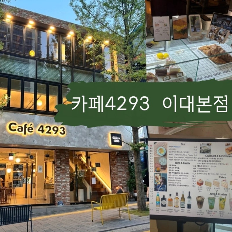 사진 4