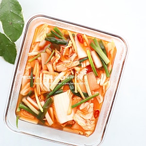 나박김치 담그는법 알토란 나박물김치 레시피로 맛있게 만드는법 추석김치 만들기