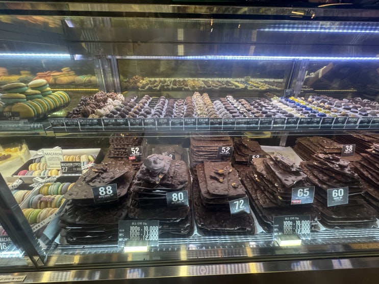  초콜릿 천국! 거제 르브뤼셀 : 디저트 맛집 에서 즐기는 달콤한 행복 (feat. 거제 디저트카페, 거제 빙수 맛집, )