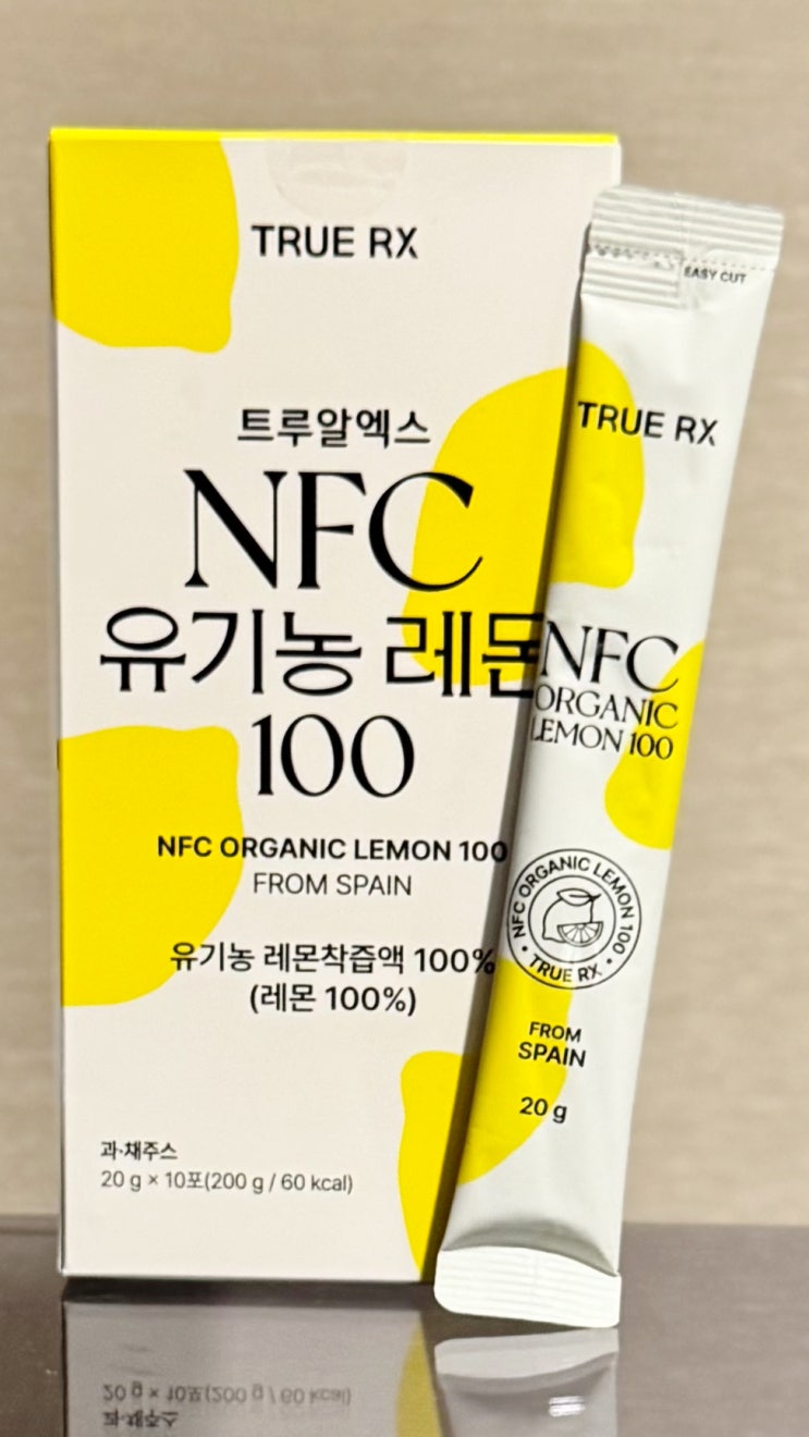  스페인산 레몬으로 NFC착즙한 트루알엑스 유기농 레몬 100 스틱 추천 이유 레몬즙올리브오일 올레샷의 효능과 비율까지