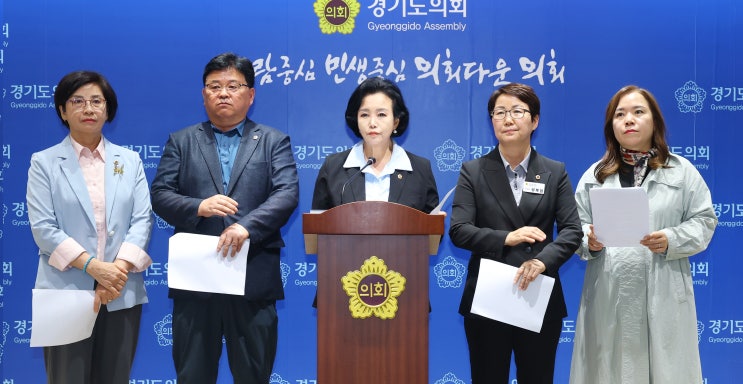  군포 민주당 경기도의원들, 하은호 시장 ‘진짜 심하게 XX같은 내용’ 발언 규탄