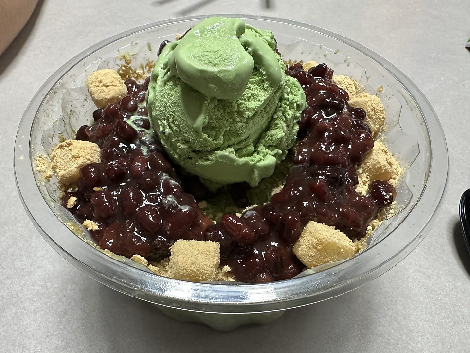 빙수바라기 사진 3