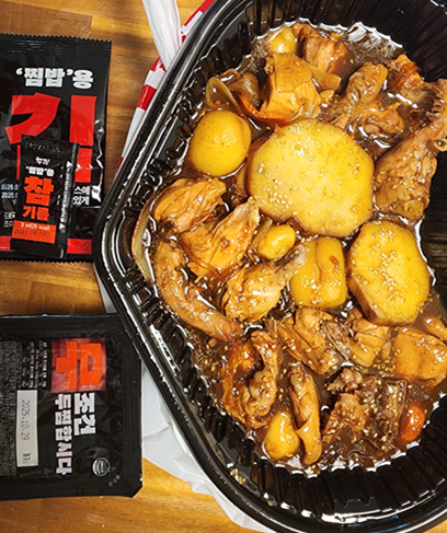 두찜 안산중앙점 사진 3