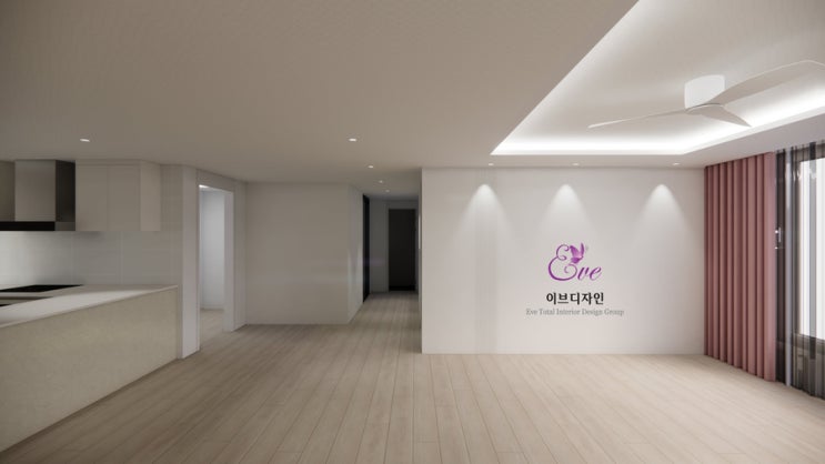  힐스테이트 창원더퍼스트 입주 인테리어 계획안1-1 /이브디자인 / 추가요청 사항 시안반영
