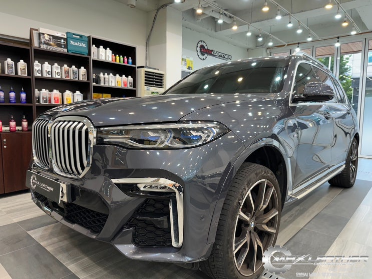  BMW X7 중고차 실내 & 가죽시트운전석, 조수석 전체 복원