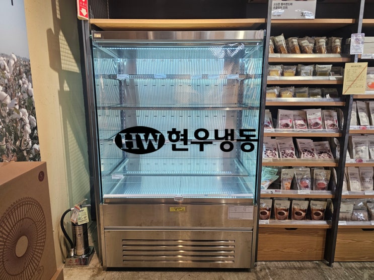  울산쇼케이스수리 오픈냉장쇼케이스 콤프레샤,드라이어,응축기팬모터 교체수리 세경냉동쇼케이스