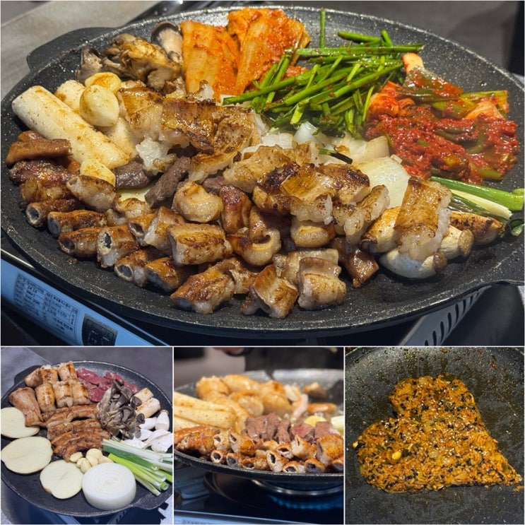  문래 맛집 하나양곱창 곱 가득한 문래창작촌 맛집 데이트
