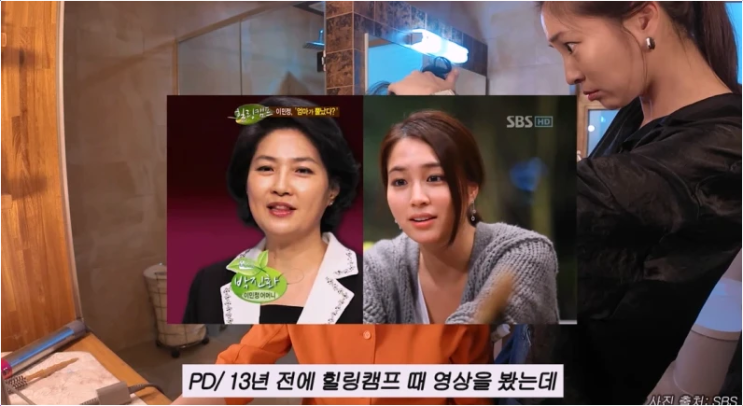  이민정 친정 엄마와 붕어빵 외모 공개! 집안 곳곳 이병헌 사랑 가득