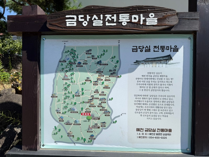 덕용재4.9