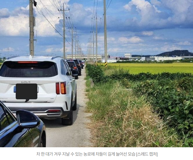   추석 연휴 교통 전망: “서울-부산 왕복 최대 14시간”