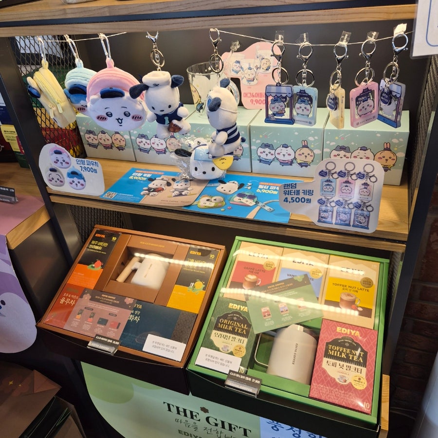 이디야커피 가평설악중앙점 사진 1