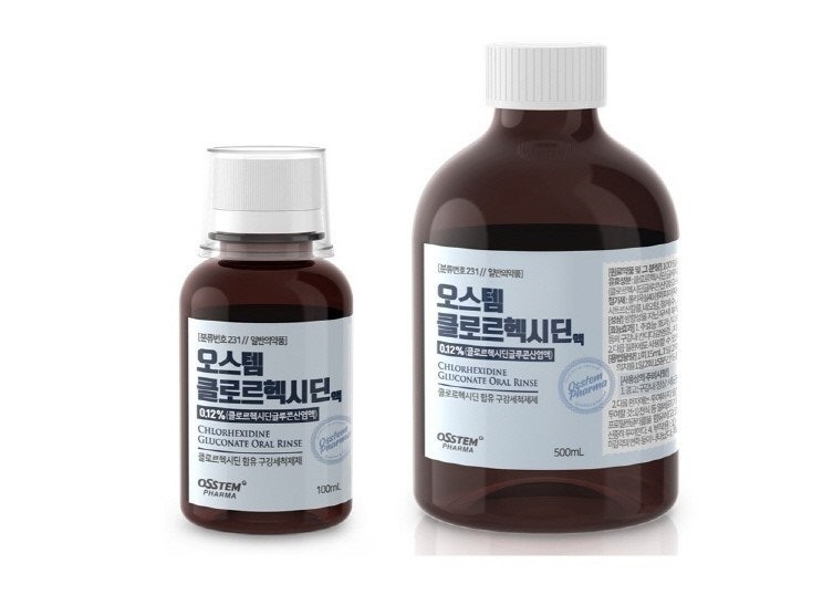 오스템 클로르헥시딘