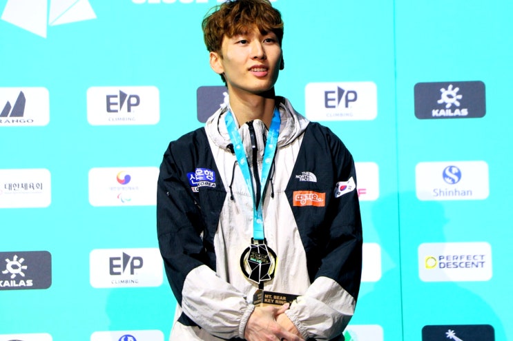  남자 리드 사상 첫 금! 이도현, 서채현 동… 서울세계선수권 메달 3