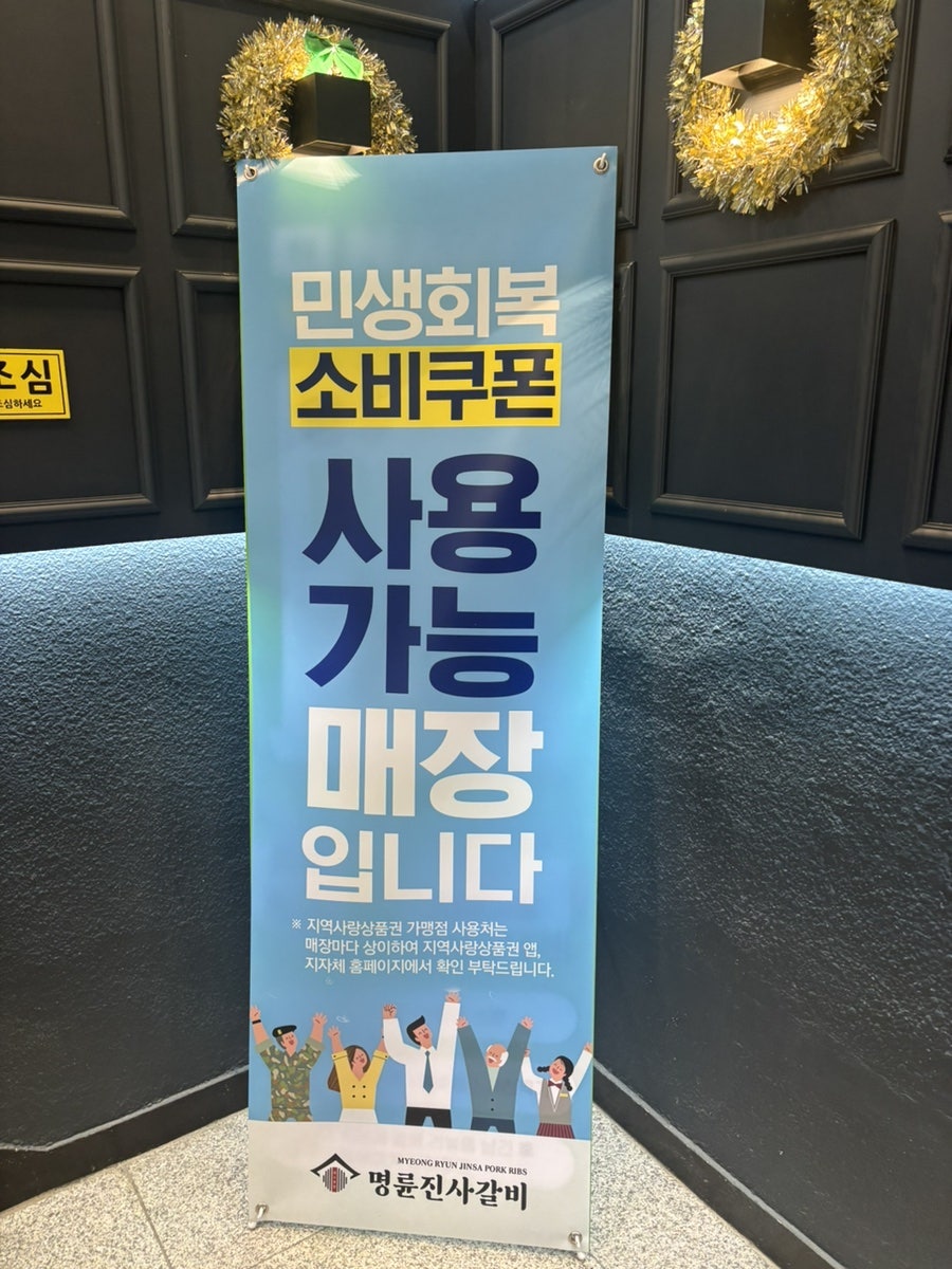 셀바 사진 4