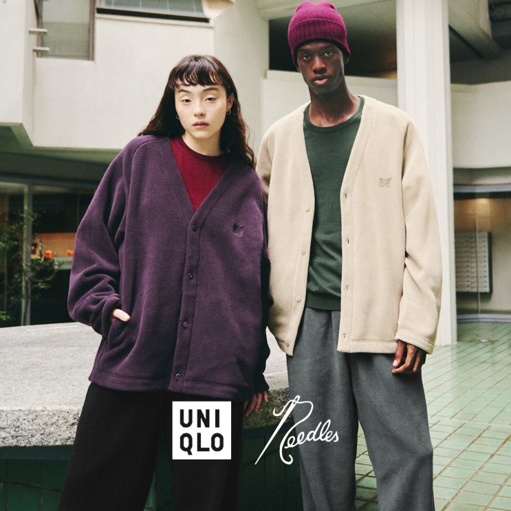  【UNIQLO】 유니클로 × 니들스 협업! 나비 날개 단 후리스, 이유는 없고요 그냥 갖고싶어요