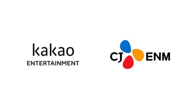 카카오엔터테인먼트와 CJ ENM, 밴드 제작 프로그램 진행 - 엠넷의 서바이벌 프로그램 '스틸하트클럽'을 통한 K-밴드  프로젝트 추진 / APEC 정상회의 기념 뮤직 페스타 개최