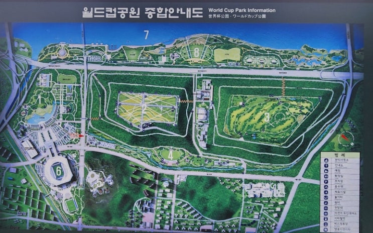  난지천공원 파크골프장, 무료인 줄 알았더니?