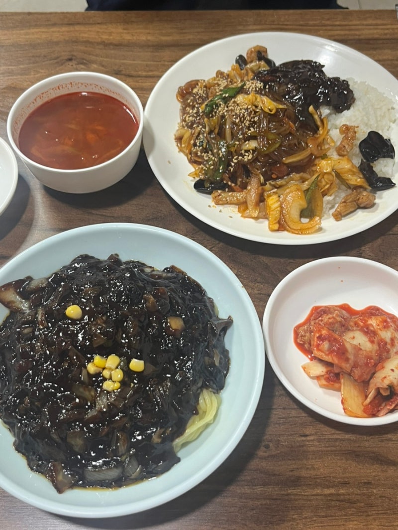 대전 유성 봉명동 중국집 추천 | 황제성 중화요리 방문 후기