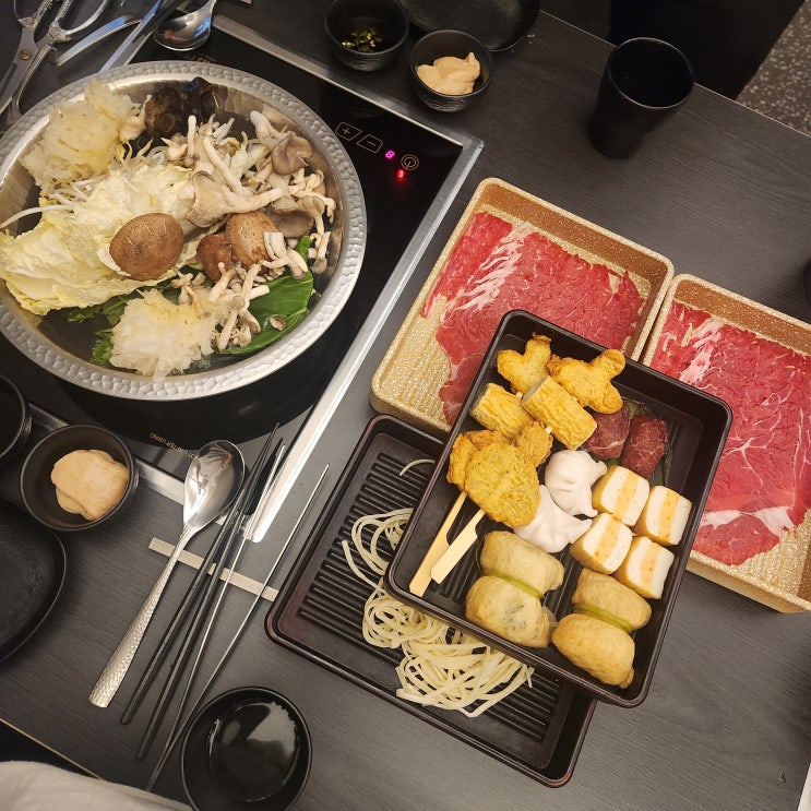  방이동 샤브샤브 분위기 좋은 맛집 '소복재'