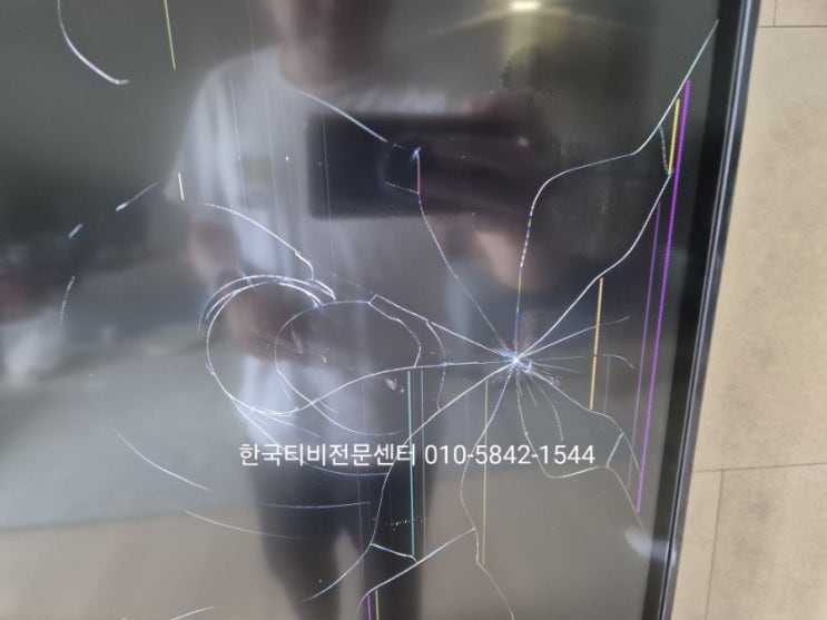 lg tv 수리 비용 , 간단히 확인하고 사설수리센터에서 저렴하게