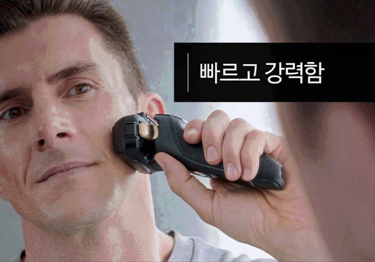  "남자의 품격, 면도에서 시작된다 – 파나소닉 프리미엄 전기면도기"