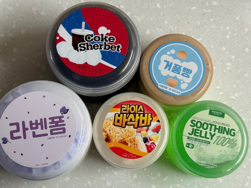 띵이슬라임 랜덤박스 후기