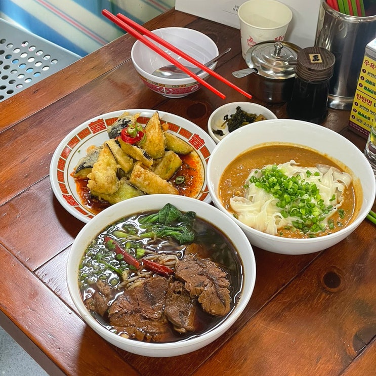  광안리 맛집 융캉찌에ㅣ 부산 미쉐린 대만 음식, 웨이팅, 맛 후기