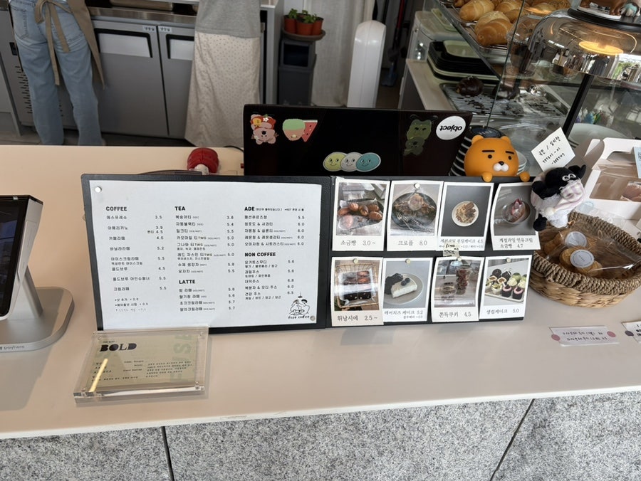 퓨즈커피 사진 2