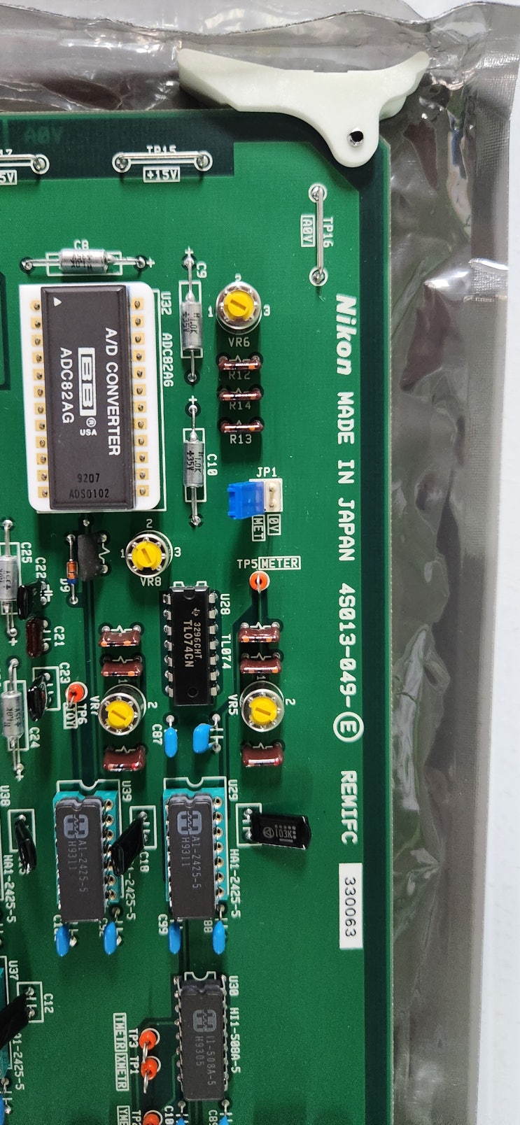  NIKON STEPPER BOARD